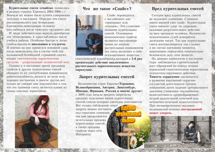 img (8).png